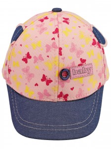 Civil Baby Girl Βρεφικό Καπέλο 0-24 Μηνών Ροζ