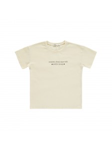 Civil Girls Παιδικό T-Shirt 10-13 Χρονών Ιβουάρ