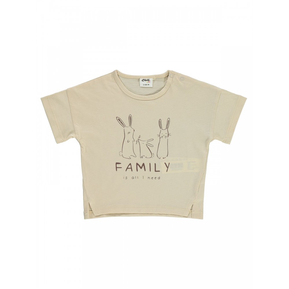Civil Baby Boy Βρεφικό T-Shirt 6-18 Μηνών Kαφέ